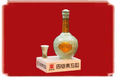 揭阳惠来县烟酒回收四特酒.jpg